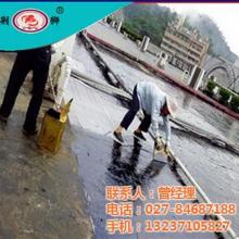 專(zhuān)注防水之道，守護(hù)建筑安全——重慶袖風(fēng)防水材料廠全方位防護(hù)解析