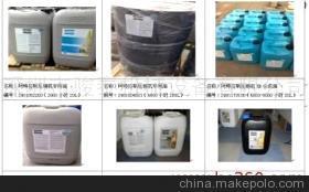 珠海阿特拉斯空壓機(jī)特約服務(wù)中心 專業(yè)維修保養(yǎng)，深圳市駿泰機(jī)電設(shè)備營銷部為您護(hù)航